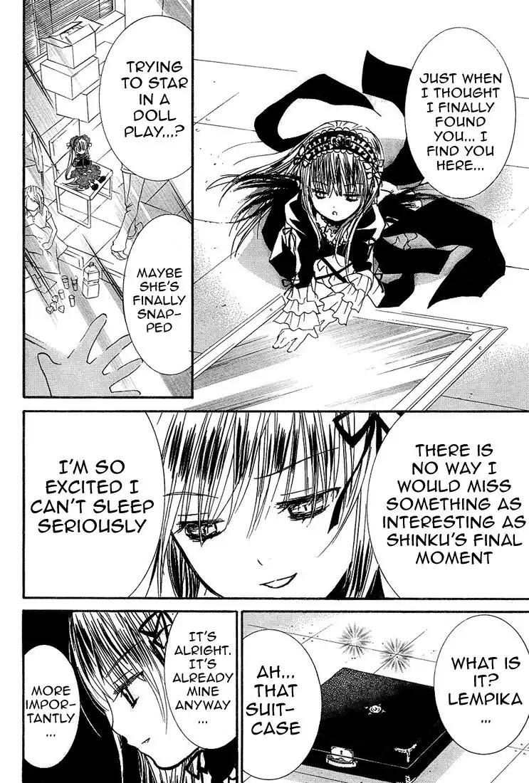 Rozen Maiden II Chapter 8 16